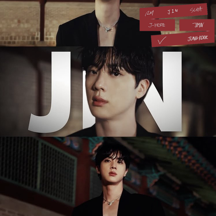 진 (방탄소년단) 최근 활동샷