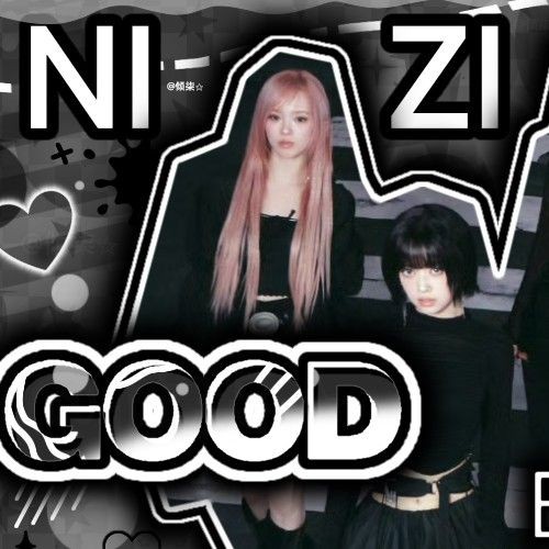 Signature photo of NiziU capturing their charm