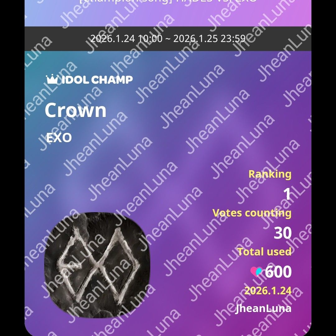 EXO 팬이 찍은 순간