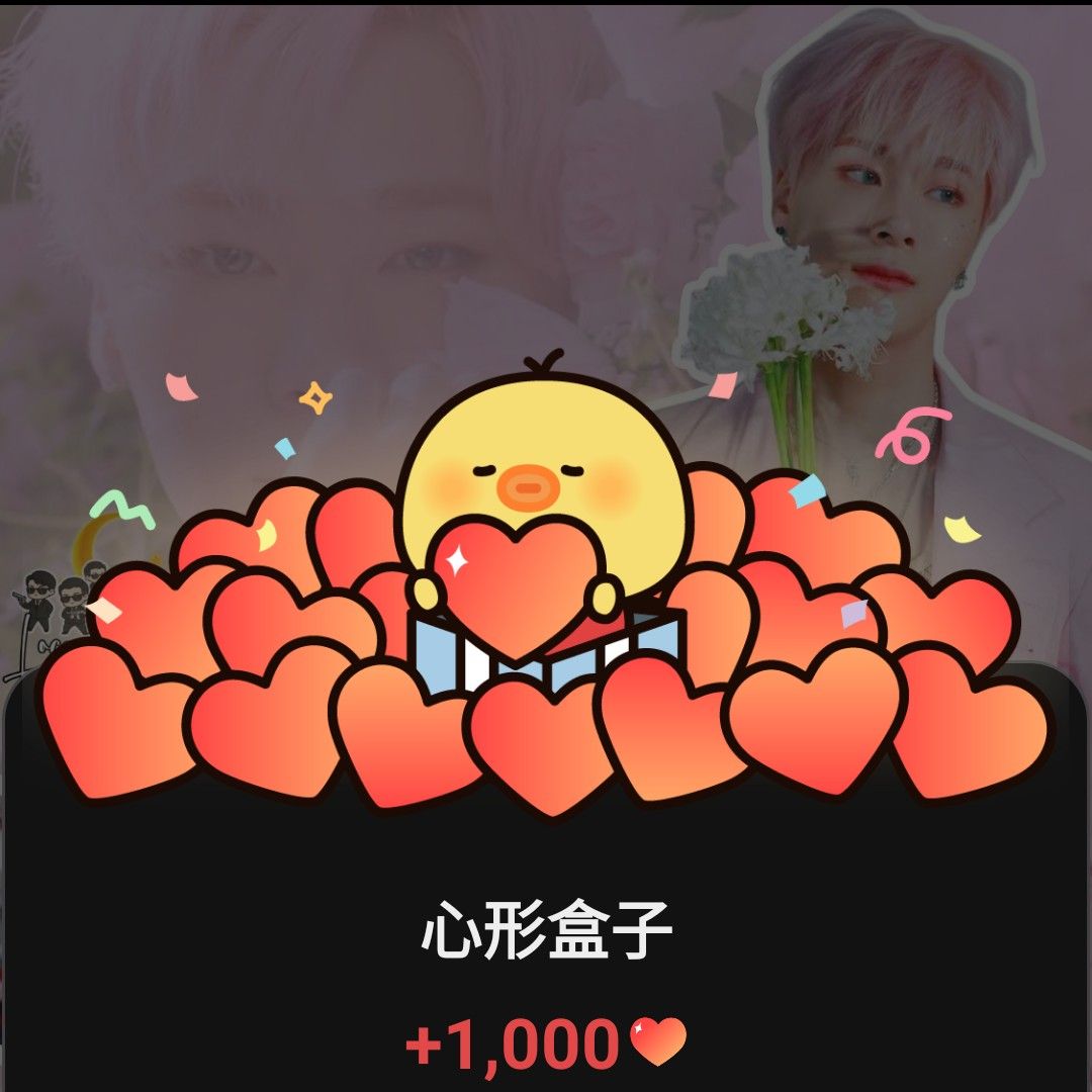 A moment captured by Moonbin (ASTRO)'s fan