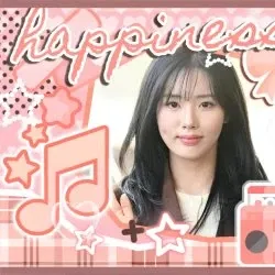 Recent activity shot of Park Jiwon (fromis_9)