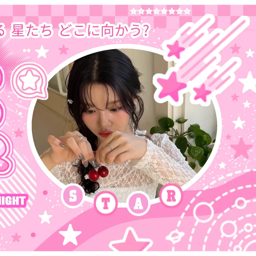 A moment captured by DUNA (CSR)'s fan