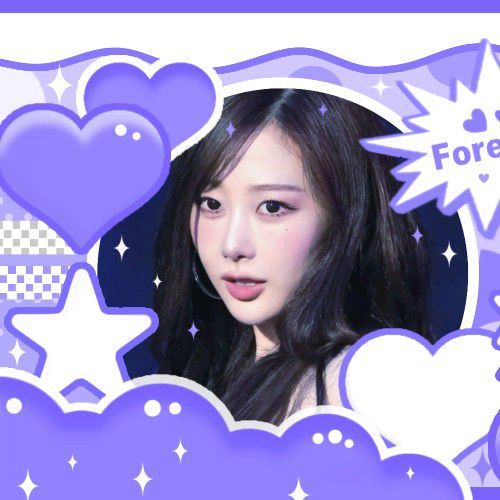 Recent activity shot of Giselle (aespa)