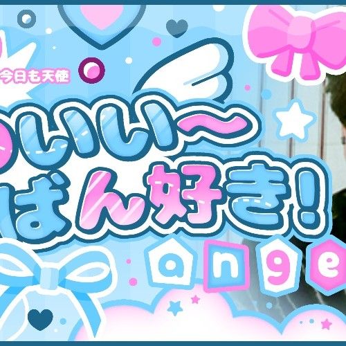 O.de (Xdinary Heroes) 최근 활동샷