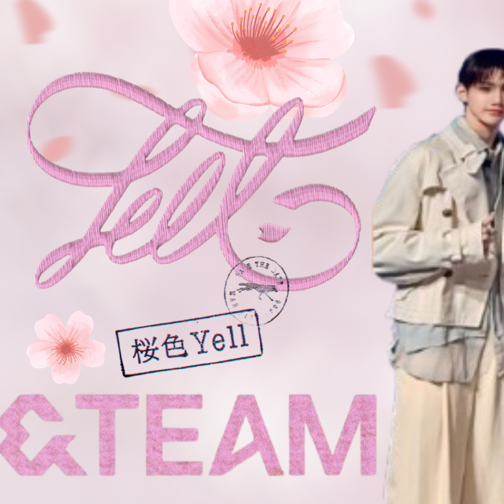 Behind-the-scenes cut of &TEAM