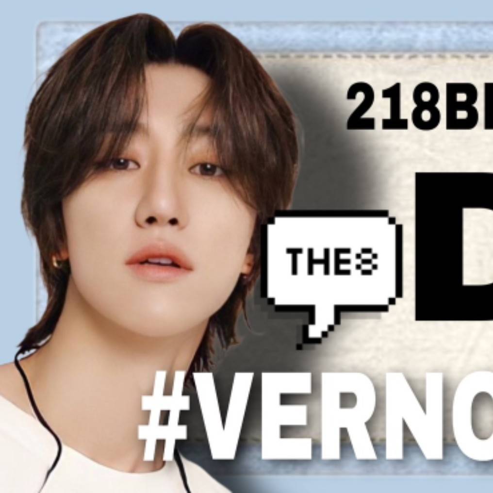 Behind-the-scenes cut of The 8 (SEVENTEEN)