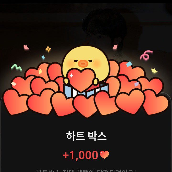 防彈少年團的最新活動照片