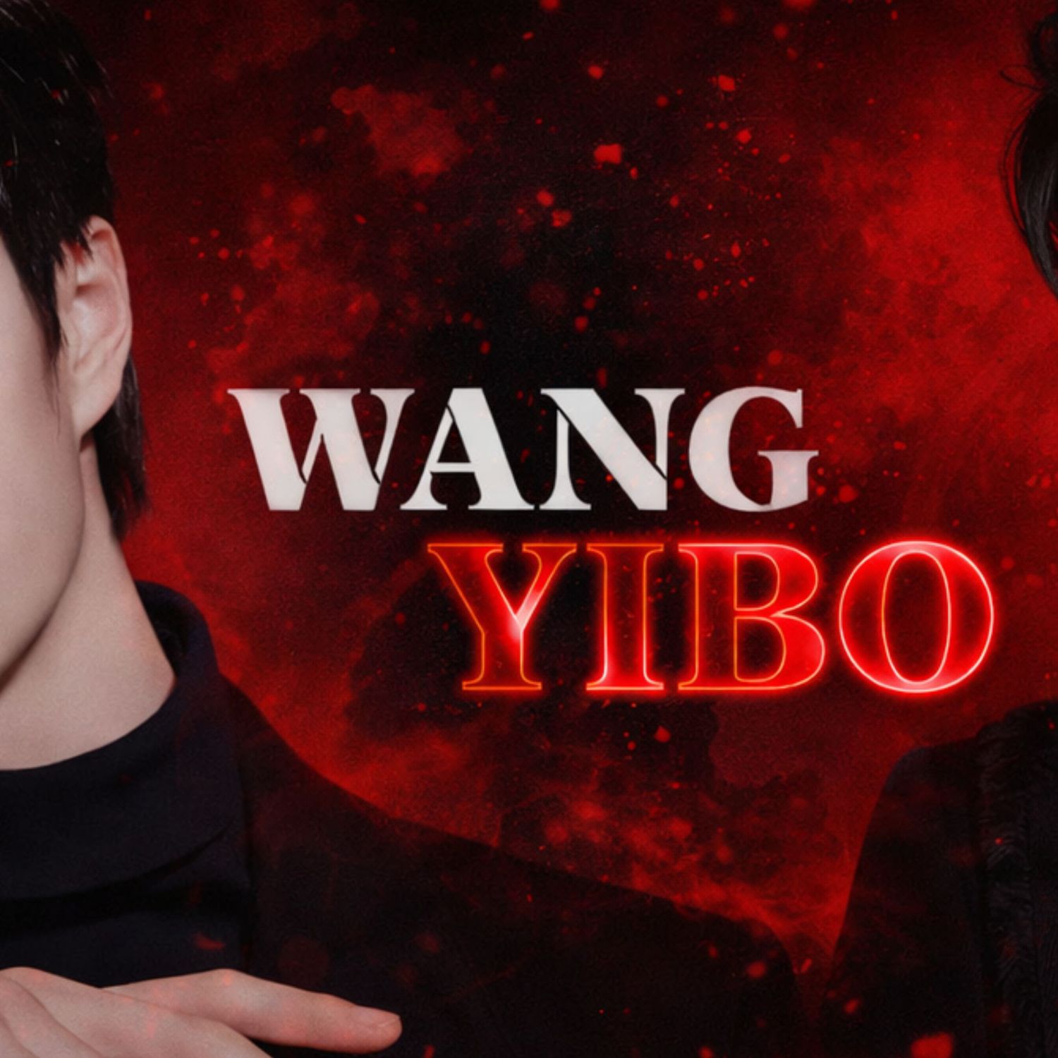 Recent activity shot of Wang Yibo