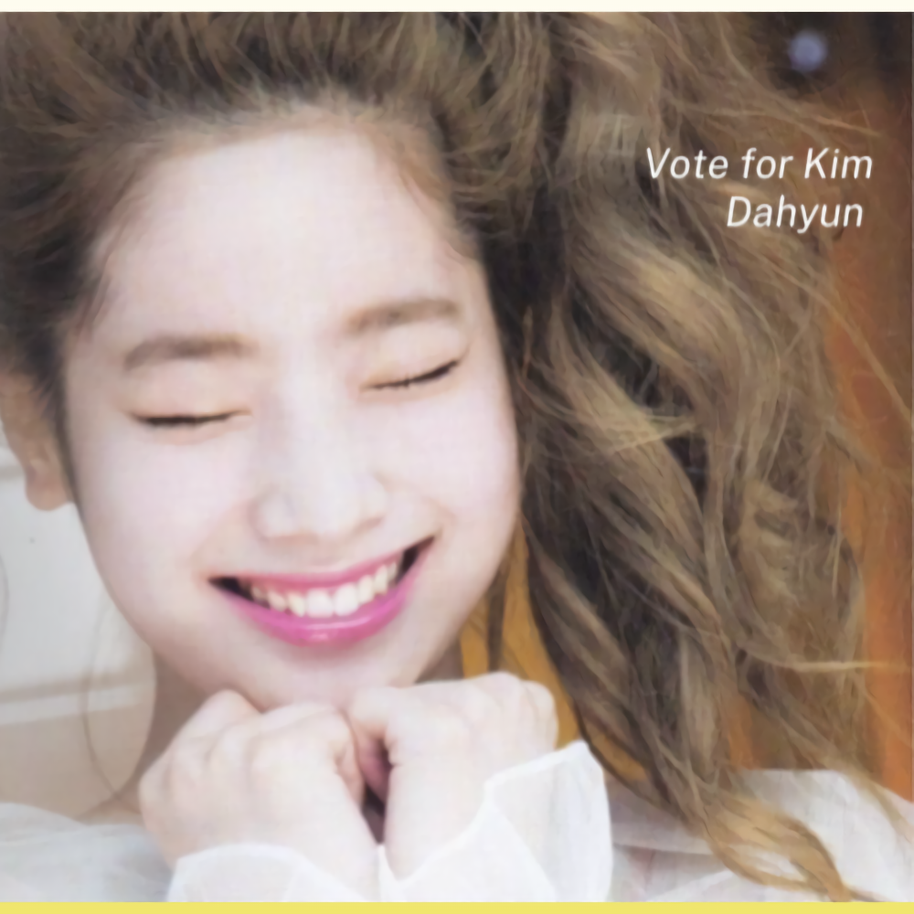 다현 (TWICE) 최근 활동샷
