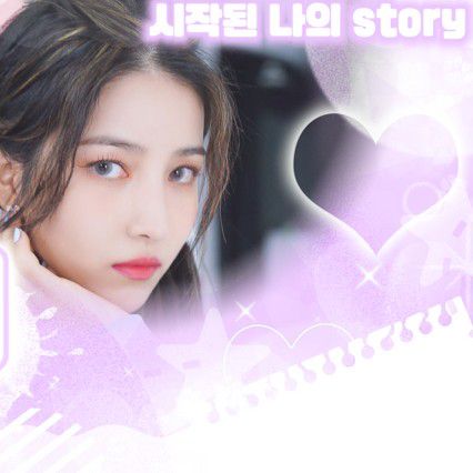 A moment captured by Sowon (GFRIEND)'s fan