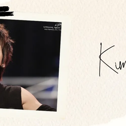 Recent activity shot of Jonghyun (SHINee)