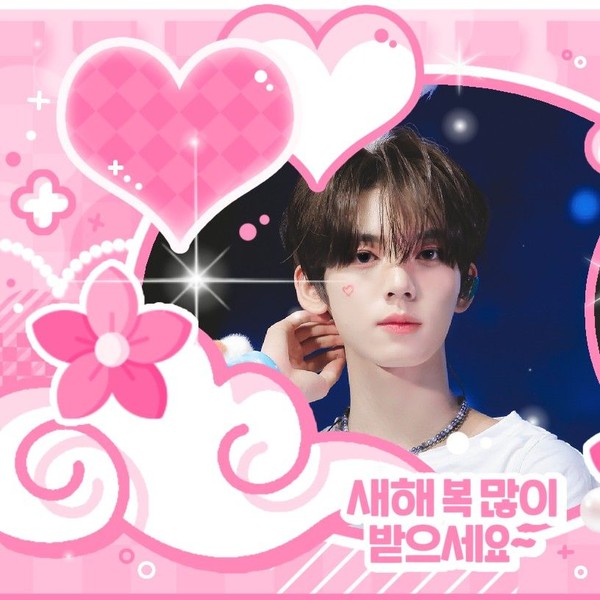 Shining profile picture of Han Yujin (ZEROBASEONE) on today's Choeaedol