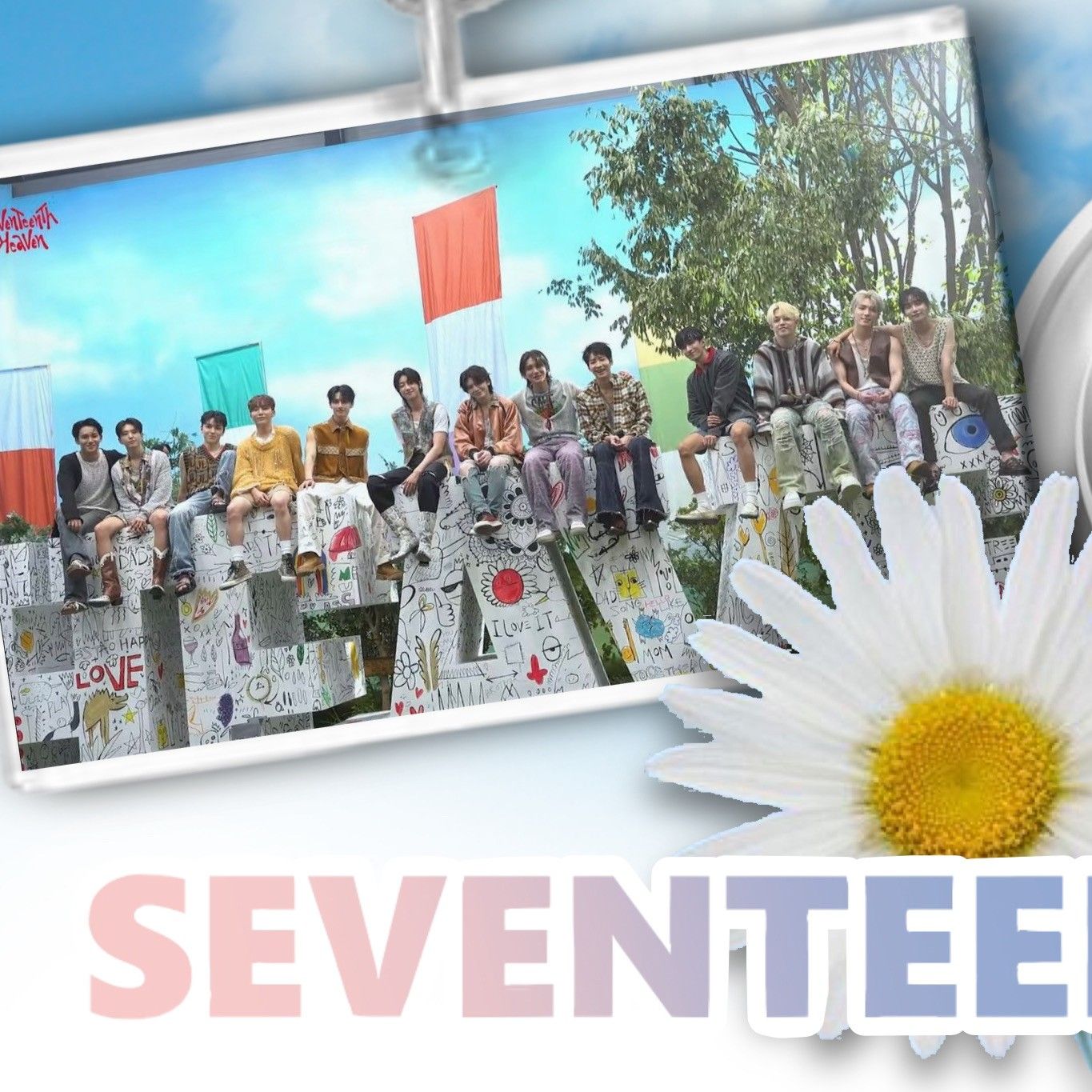 세븐틴 최근 활동샷