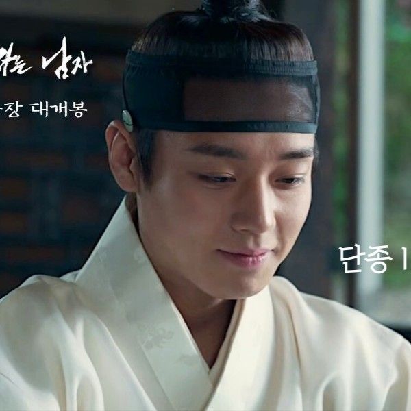 Behind-the-scenes cut of Park Jihoon