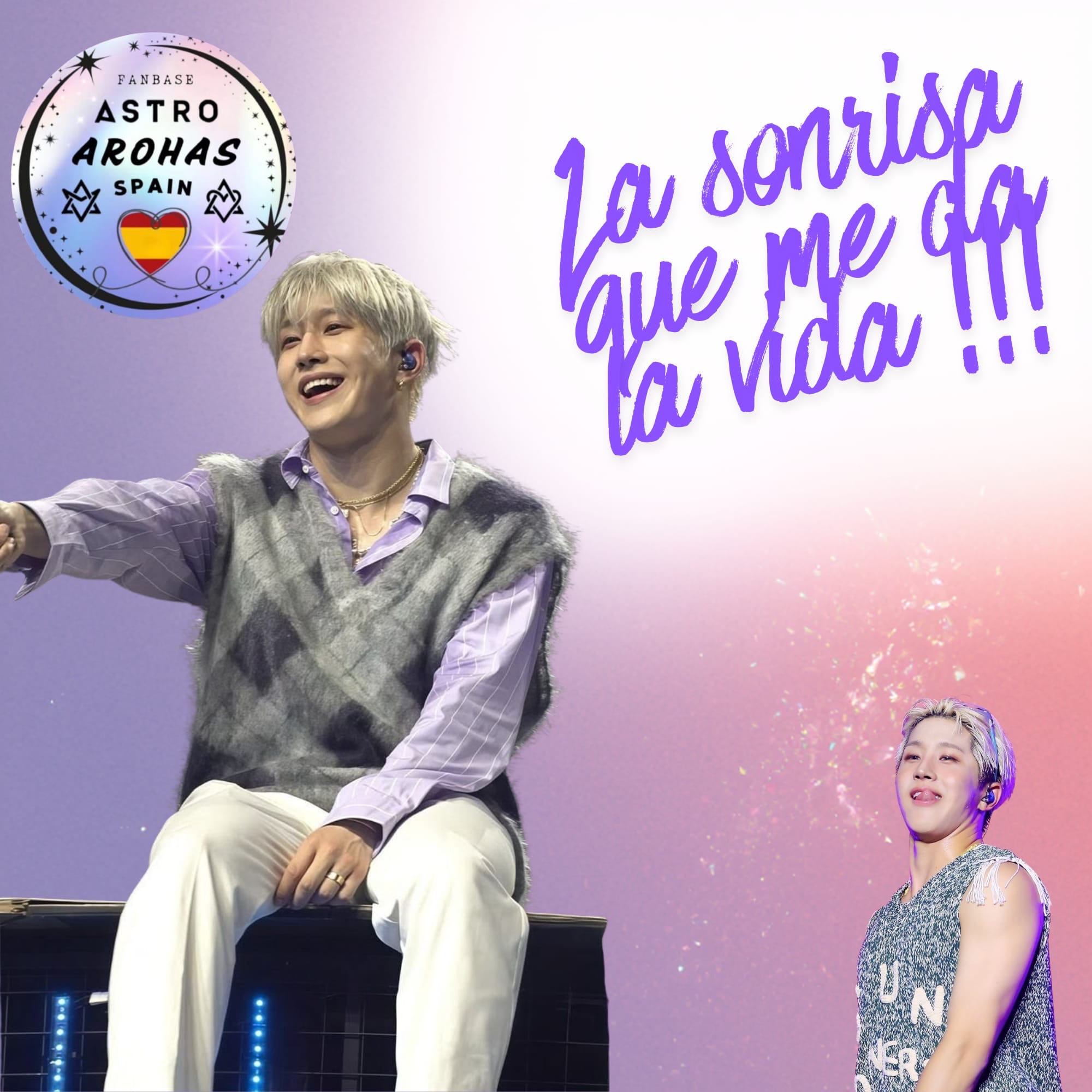 아스트로의 최신 사진