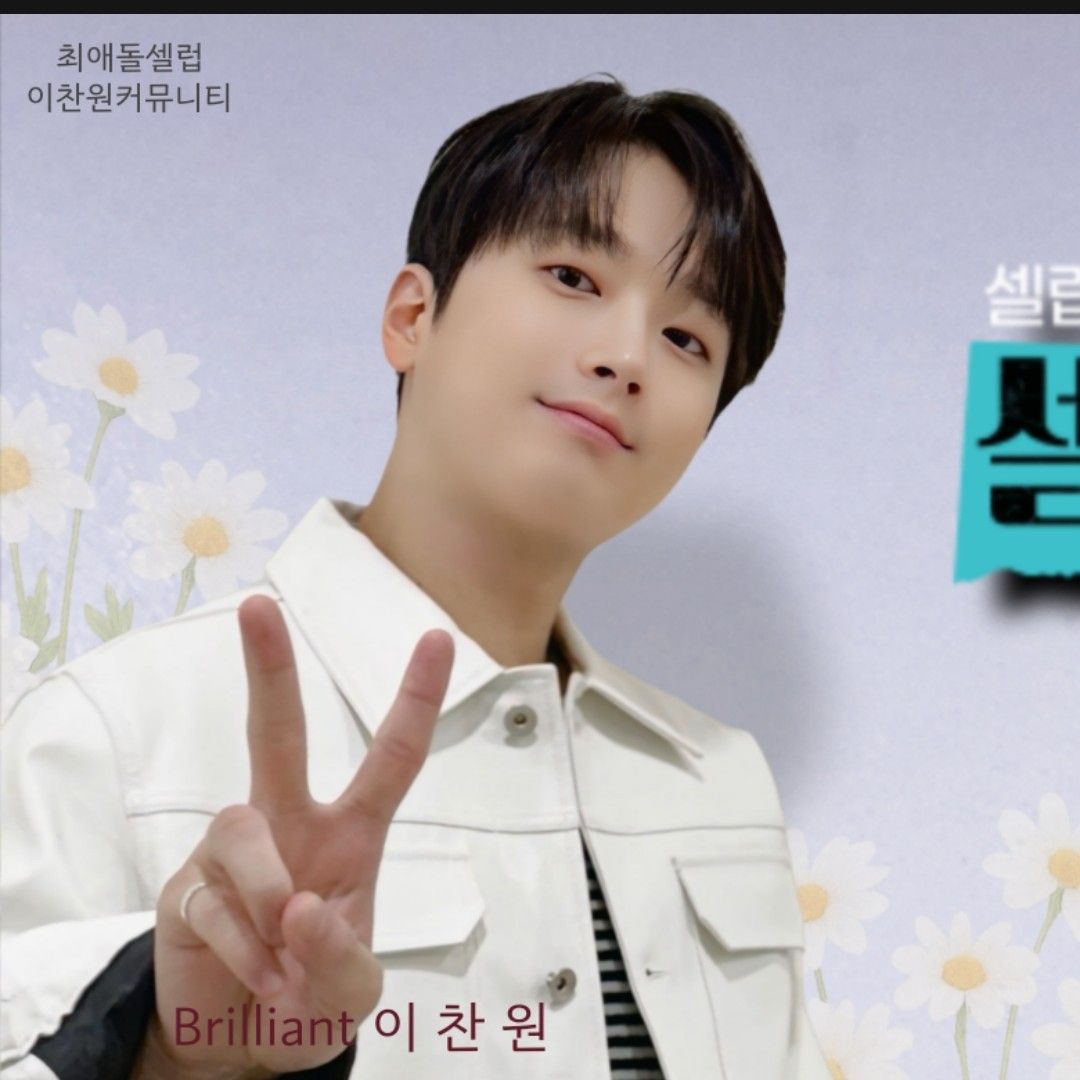 아이유의 비하인드 컷