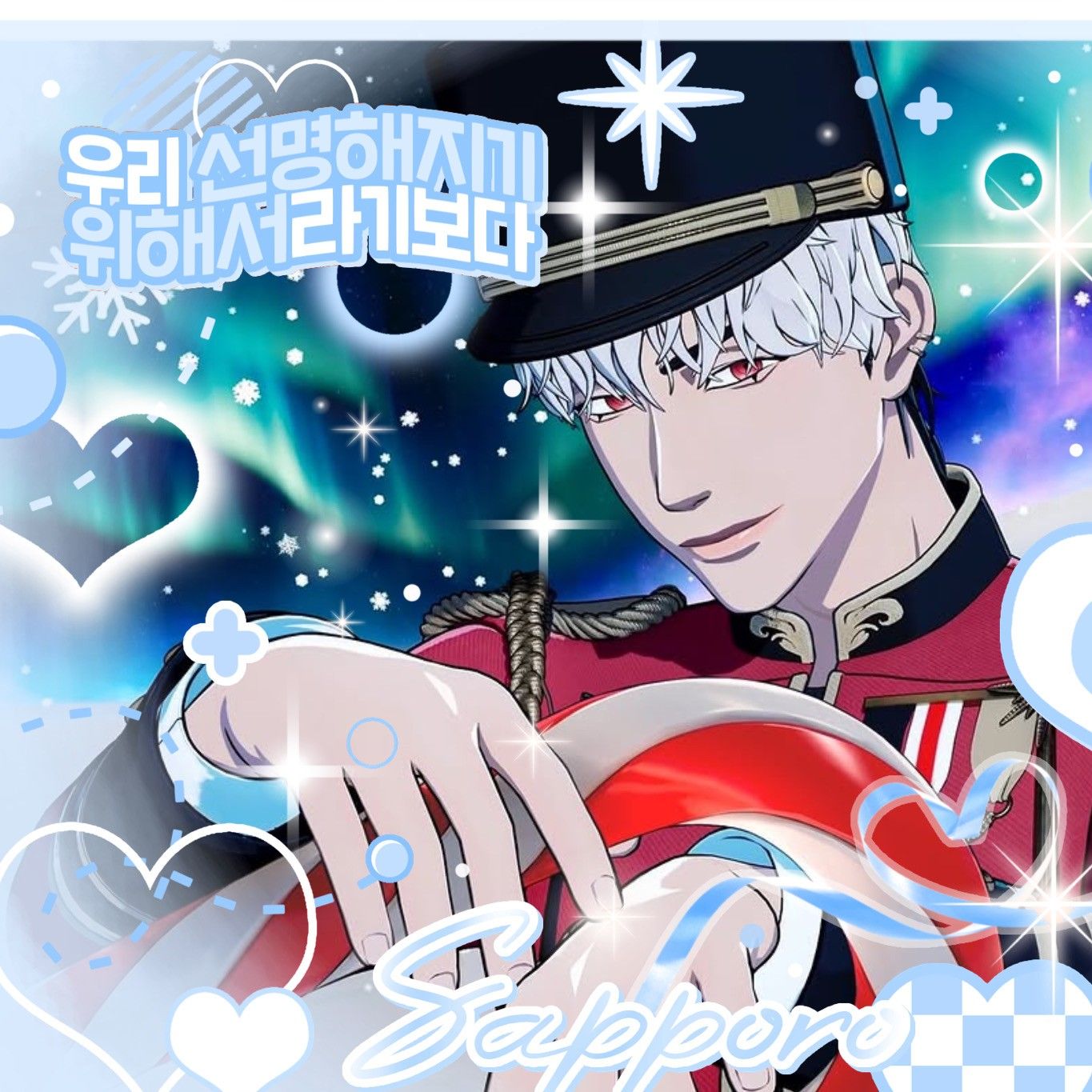 Recent activity shot of Eunho (PLAVE)