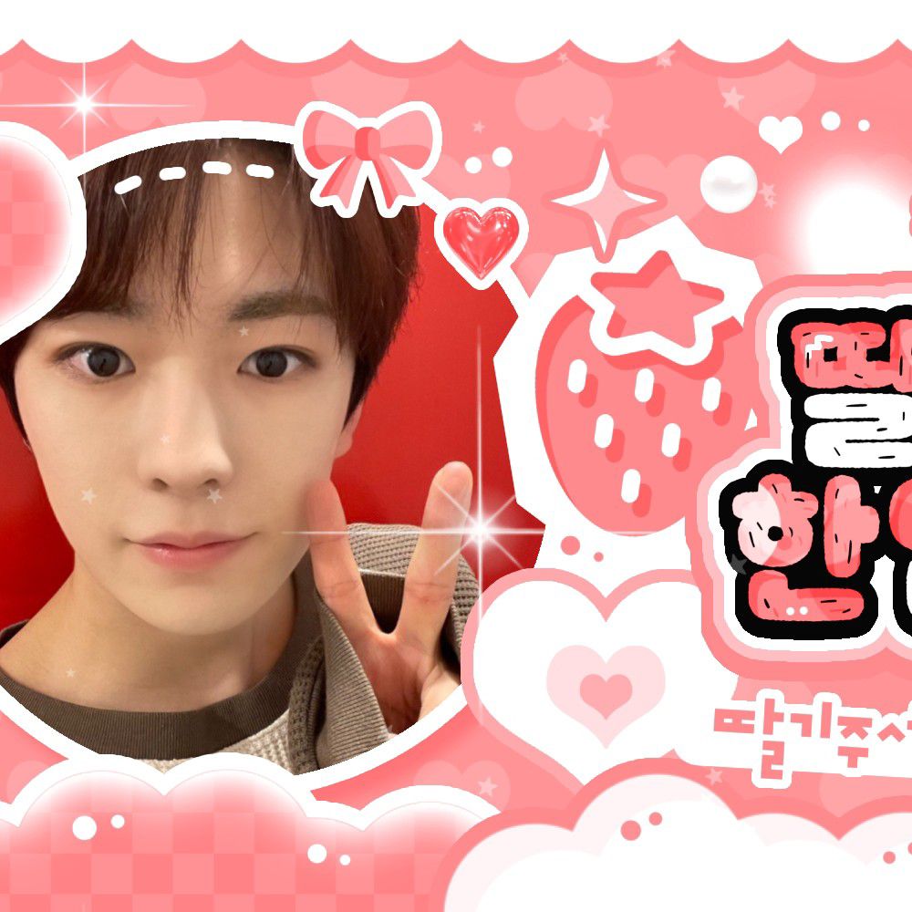 Behind-the-scenes cut of Yushi (NCT WISH)