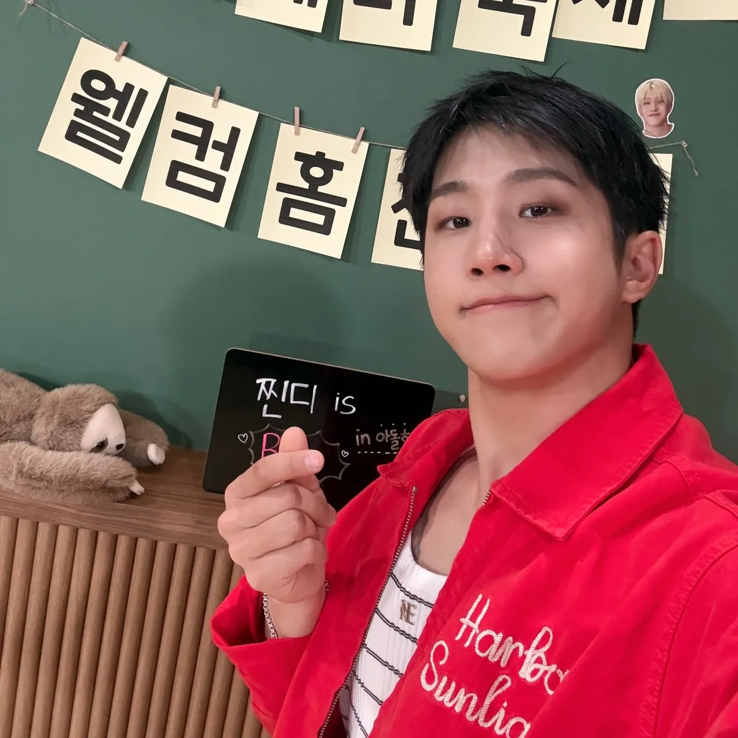 아스트로의 최신 사진