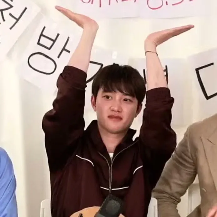 디오 (EXO) 팬이 찍은 순간