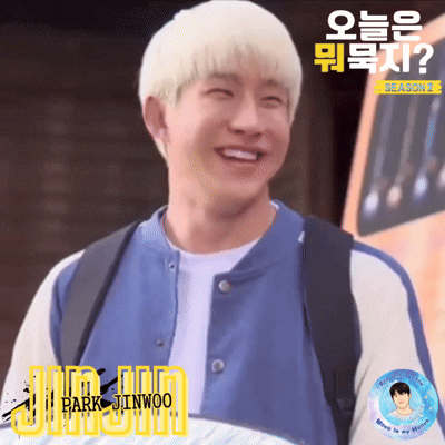 Behind-the-scenes cut of Jinjin (ASTRO)