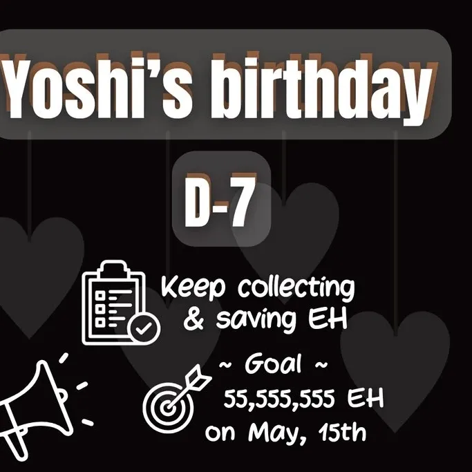 Behind-the-scenes cut of Yoshi (TREASURE)