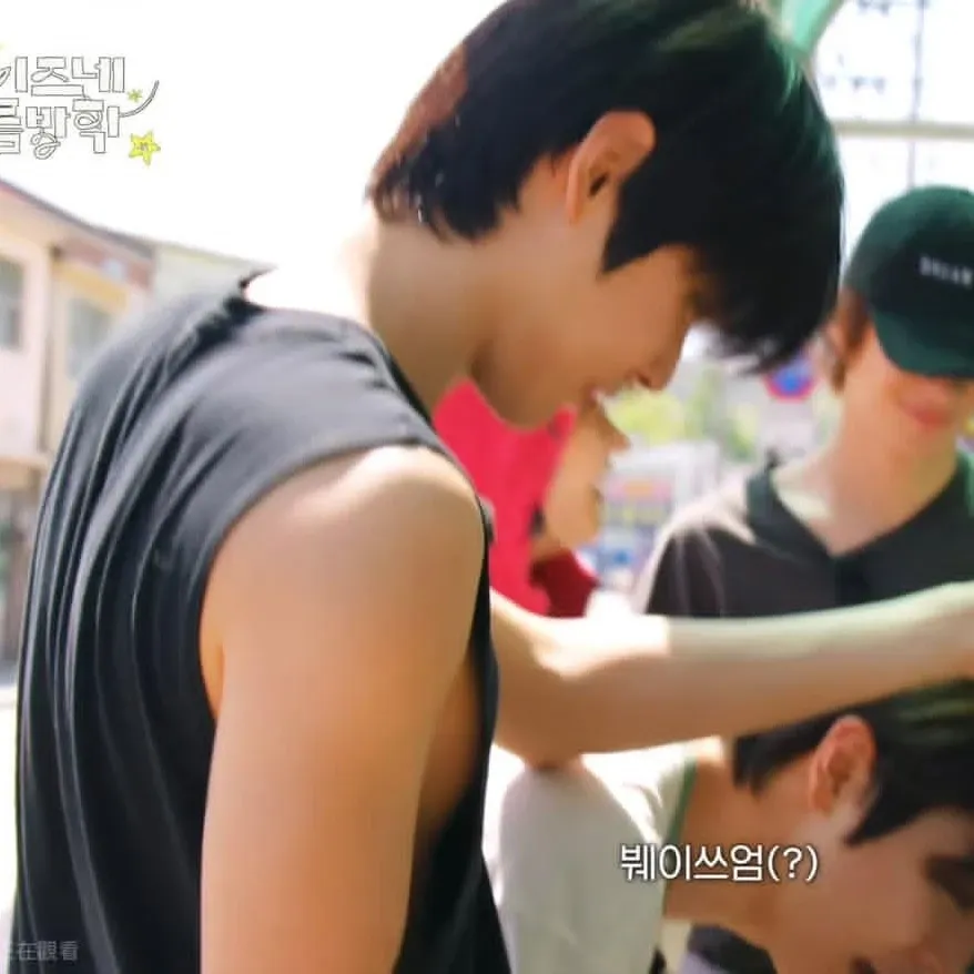 A moment captured by Eunseok (RIIZE)'s fan