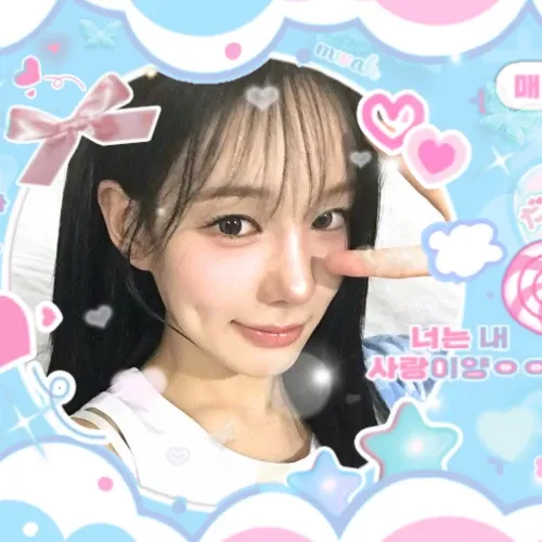 Latest photo of Ryu Sarang (izna)
