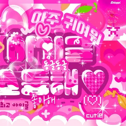 Must-see popular post of TWICE, your favorite