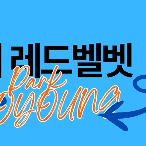 A moment captured by Joy (Red Velvet)'s fan