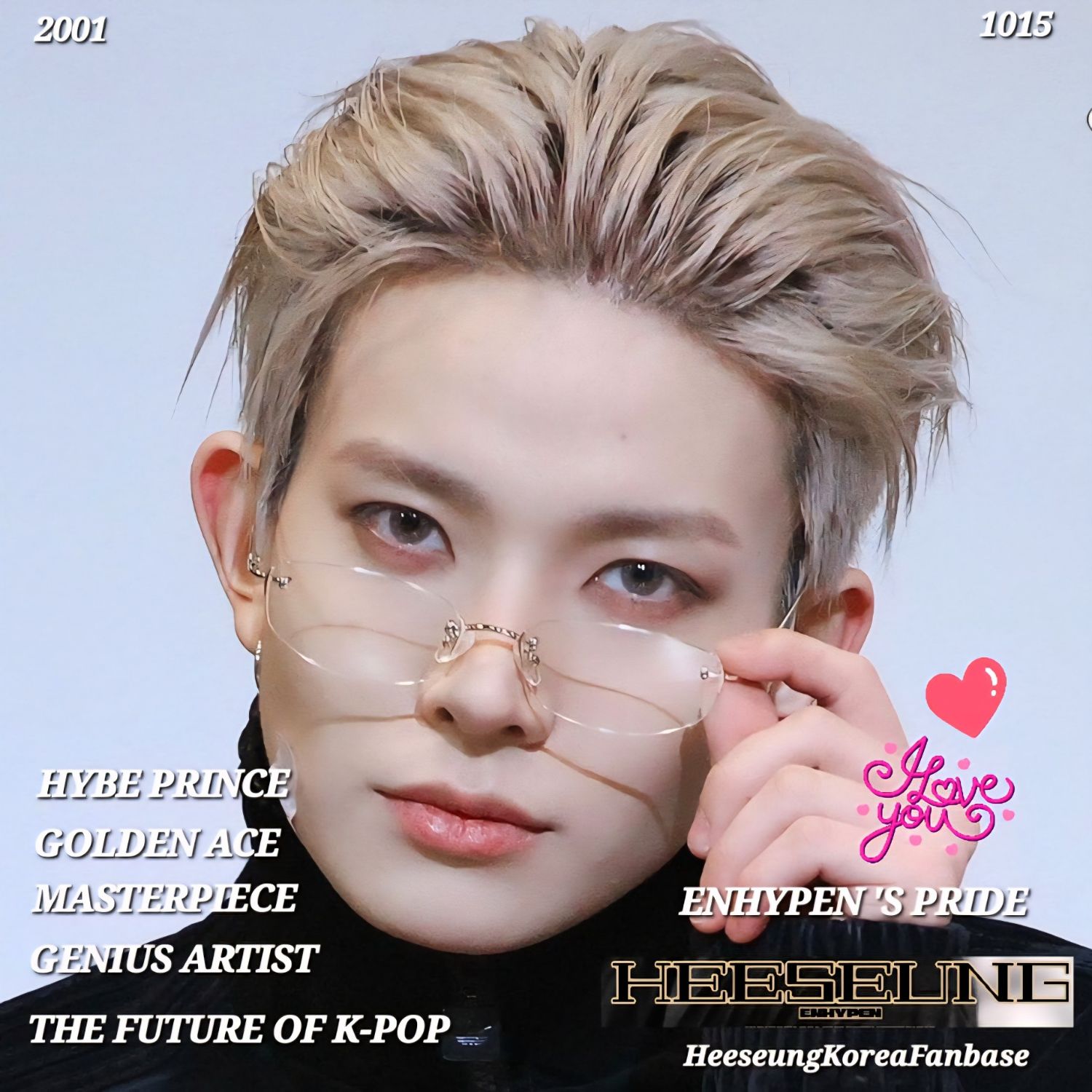 羲承 (ENHYPEN)粉絲拍下的瞬間