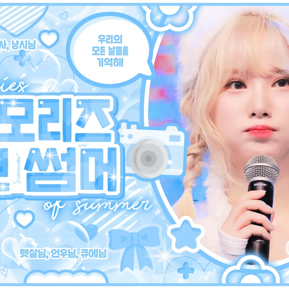 Latest photo of Eunha (GFRIEND, VIVIZ)