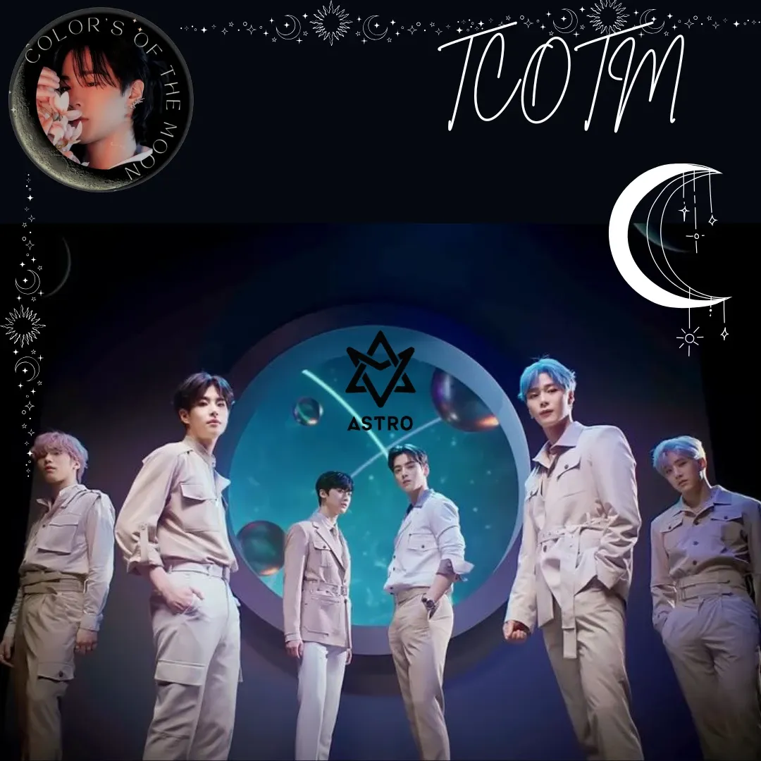 아스트로 팬이 찍은 순간