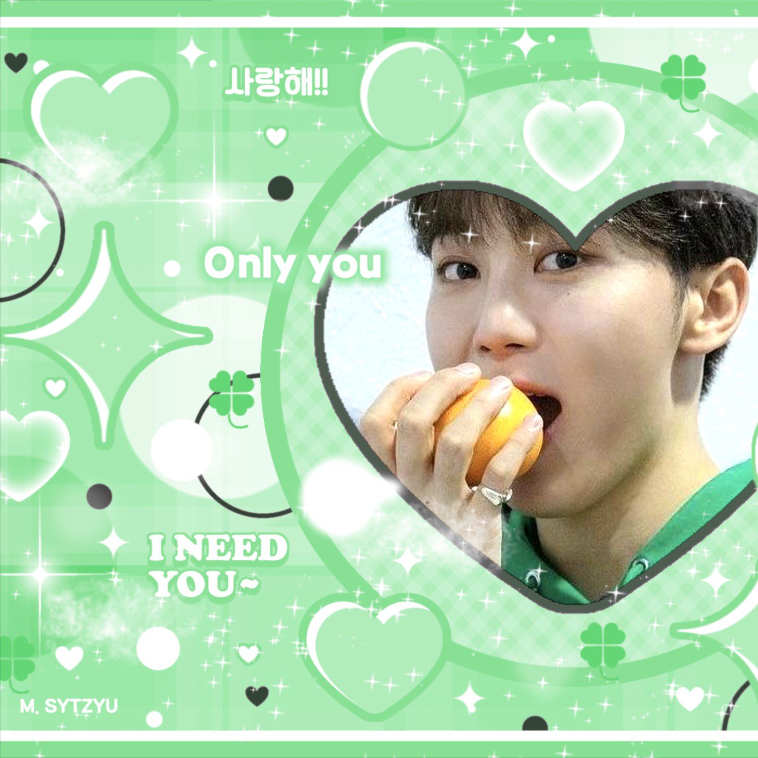 세븐틴 최근 활동샷