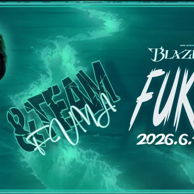 Fuma (&TEAM)的最新照片