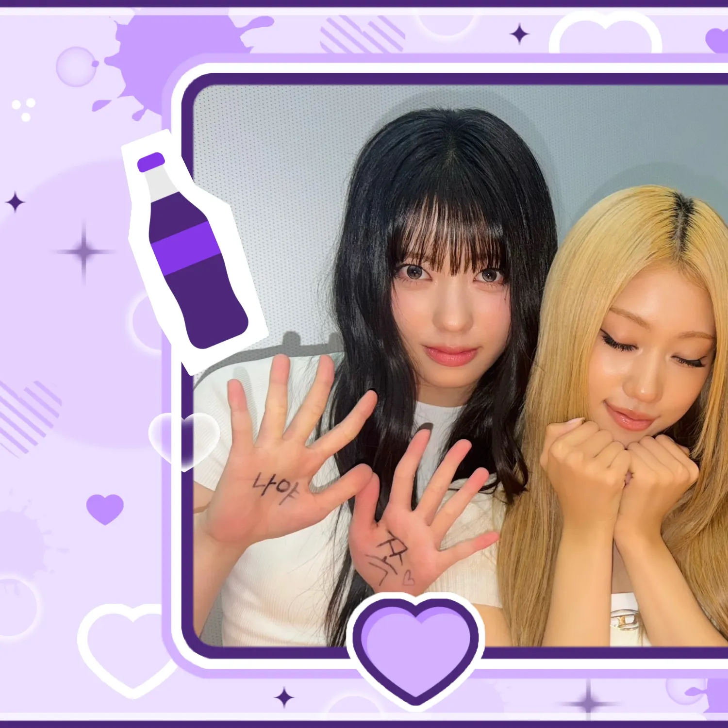 izna Fandom Community │ No.1 KPOP App CHOEAEDOL