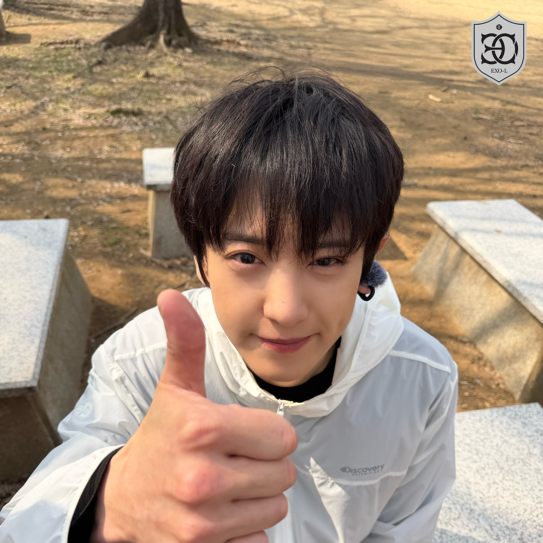 Foto aktivitas terbaru Chanyeol (EXO)