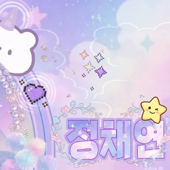 Posting K-POP populer yang disukai penggemar