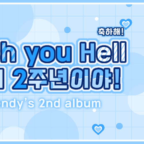 레드벨벳의 최신 사진