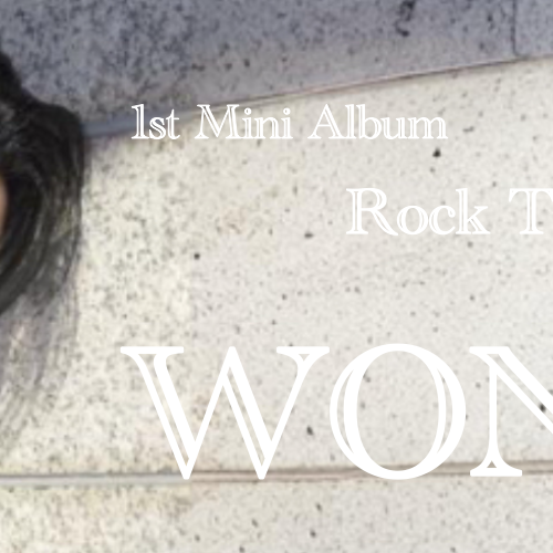 Recent activity shot of Wonjun (WHIB)