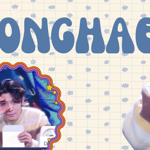 Latest photo of Donghae (Super Junior)