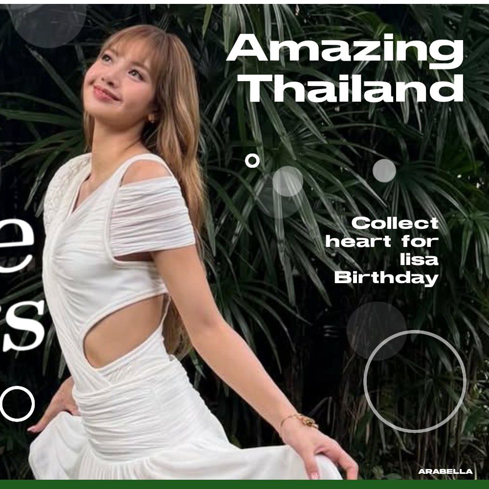 리사 (BLACKPINK)의 비하인드 컷