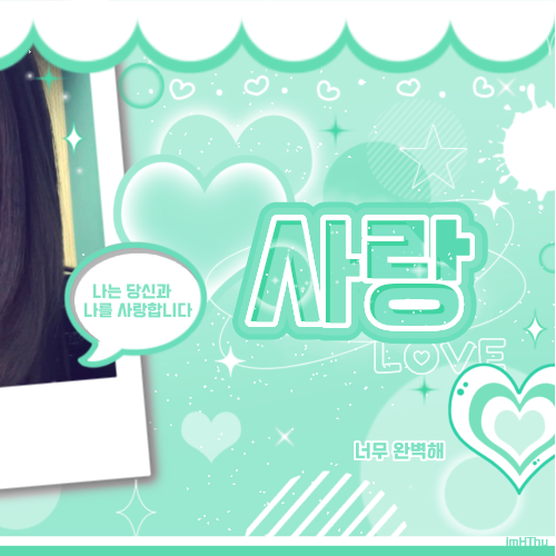 Latest photo of Choi Jungeun (izna)