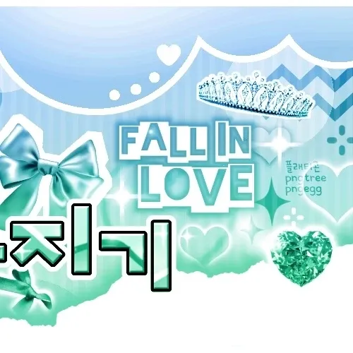 Recent activity shot of Mingi (ATEEZ)