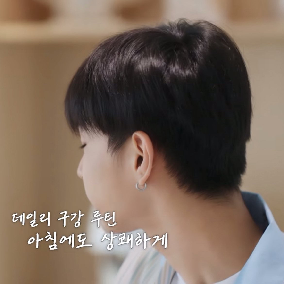 정원 (ENHYPEN)의 비하인드 컷