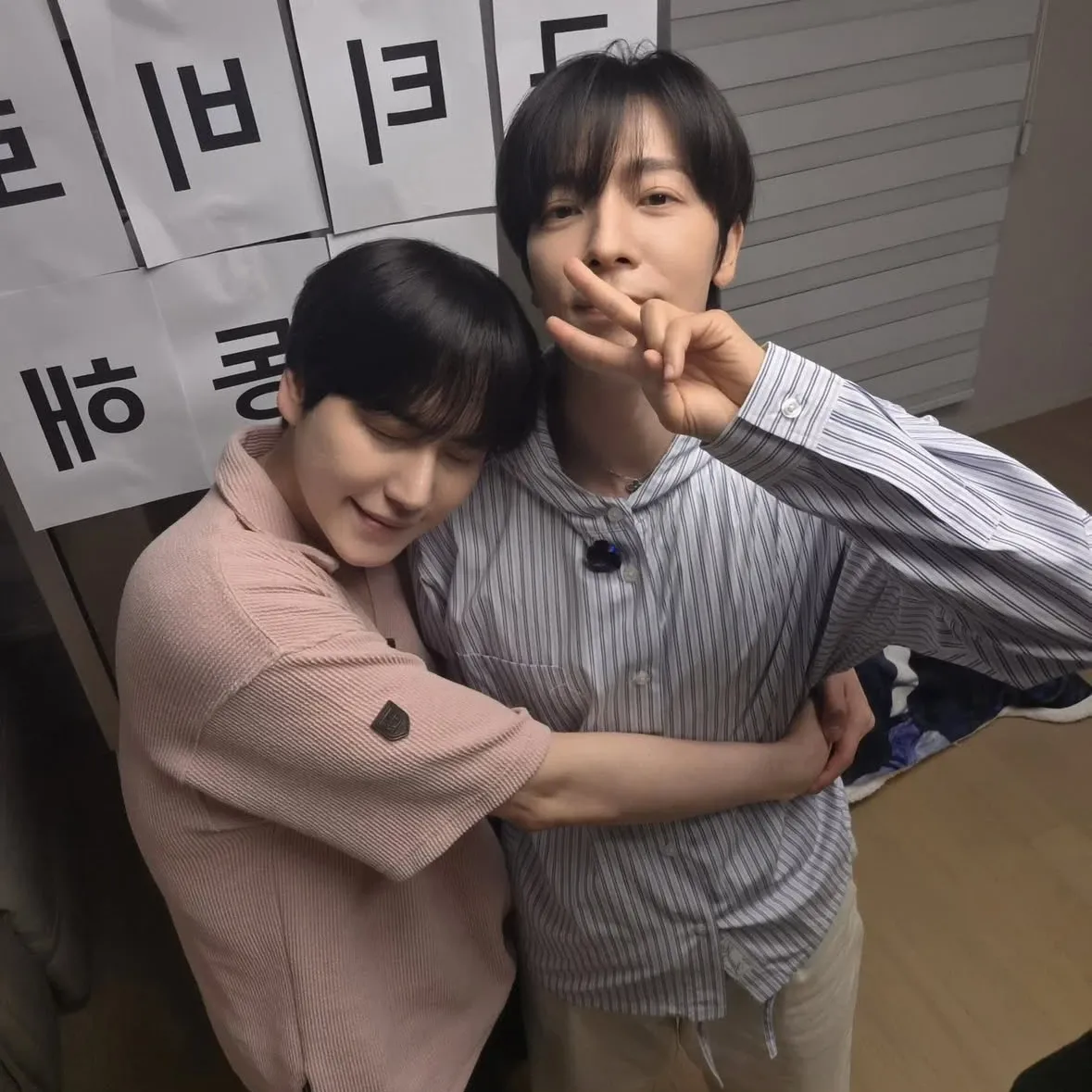 A moment captured by Donghae (Super Junior)'s fan
