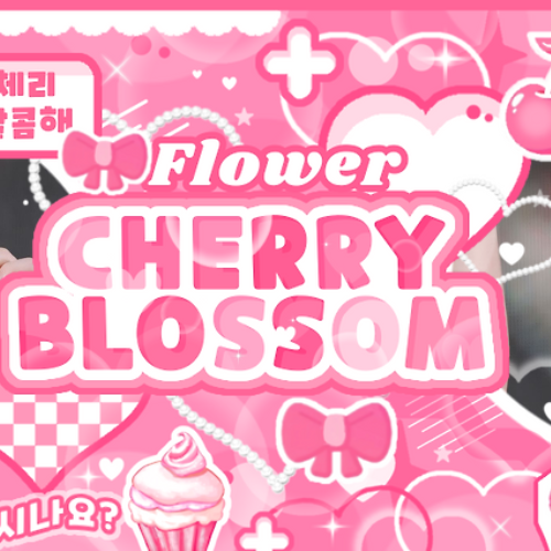 Recent activity shot of Heechul (Super Junior)