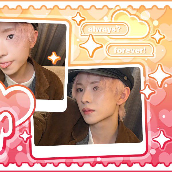 Latest photo of Yushi (NCT WISH)