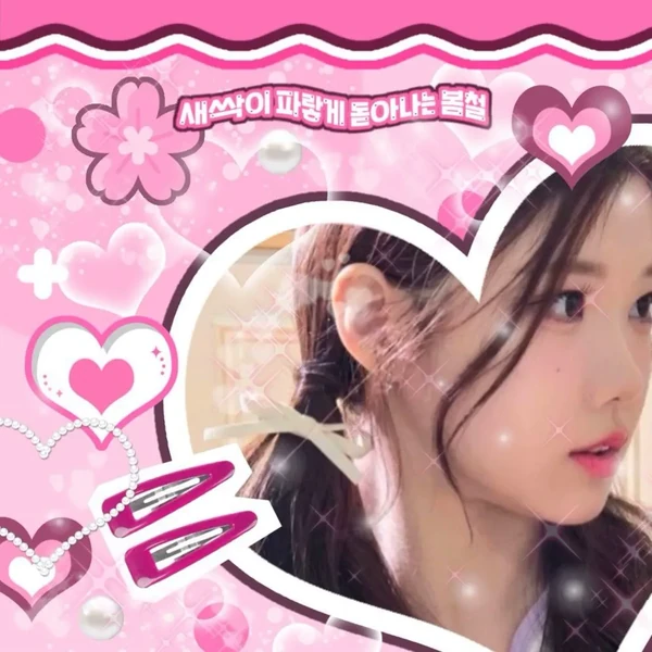 Best moment chosen by Yoon Chaewon (CLASS:y) fandom