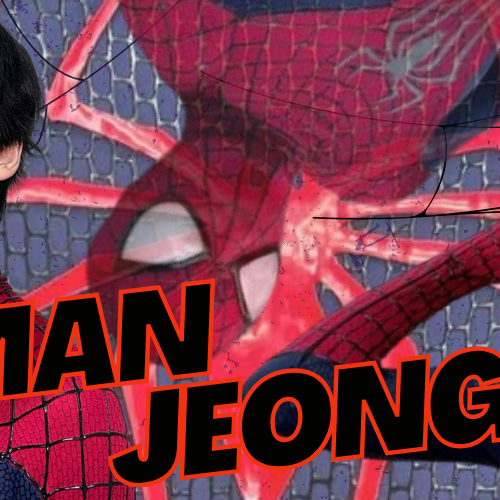 A moment captured by Yunho (ATEEZ)'s fan